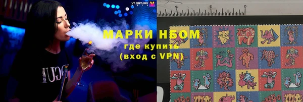 кокаин VHQ Верея