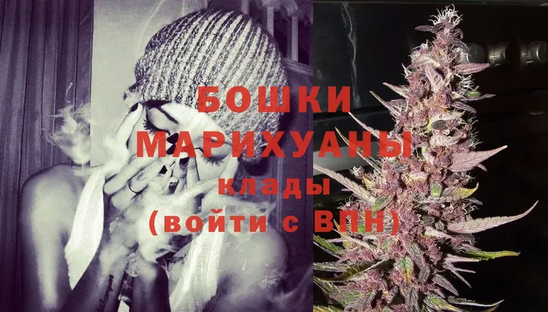 МАРИХУАНА Ganja  кракен вход  Алексин 